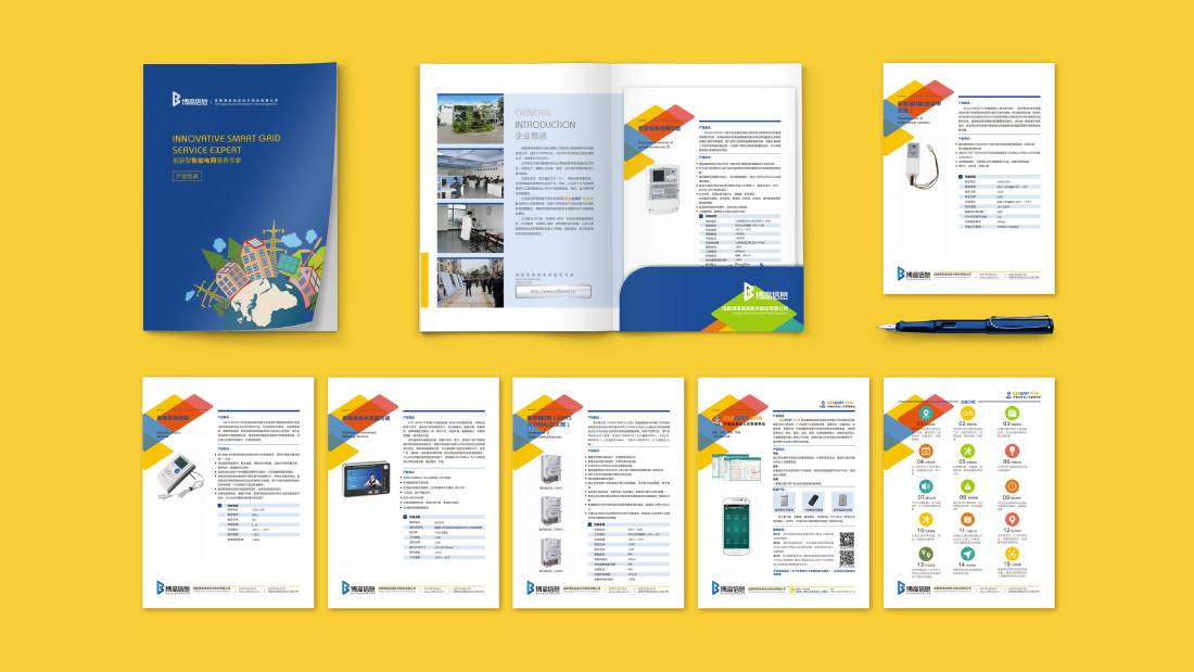 浦东新区画册设计谈品牌建设